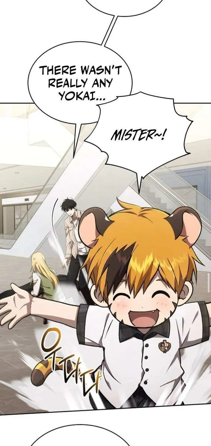 Divine Beast Kindergarten Chapter 32 page 46 - 