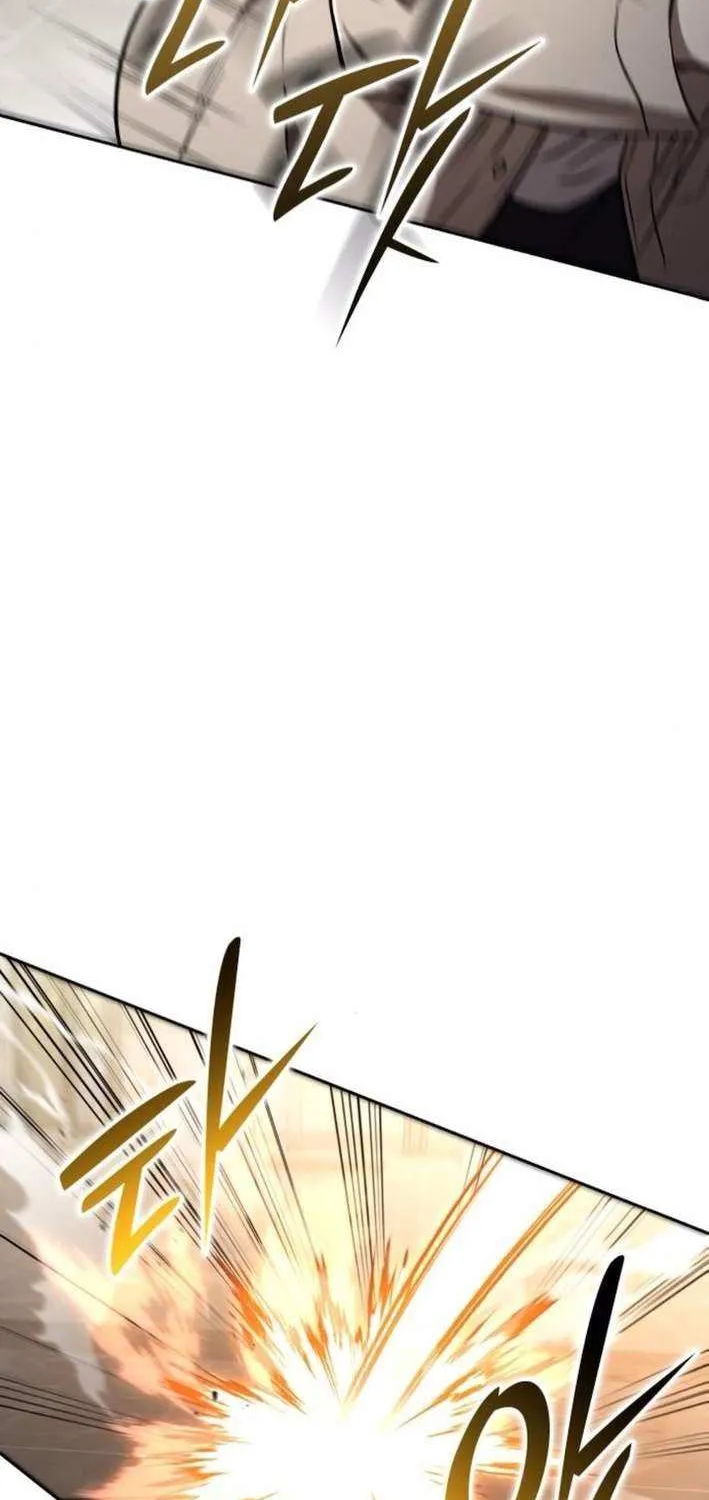 Divine Beast Kindergarten Chapter 32 page 6 - 