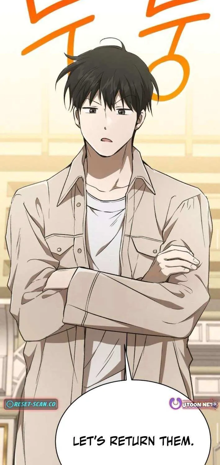 Divine Beast Kindergarten Chapter 32 page 74 - 
