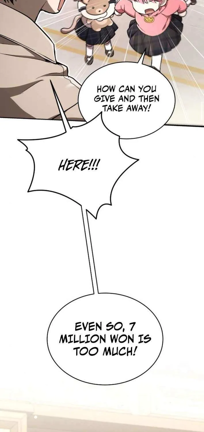 Divine Beast Kindergarten Chapter 32 page 76 - 
