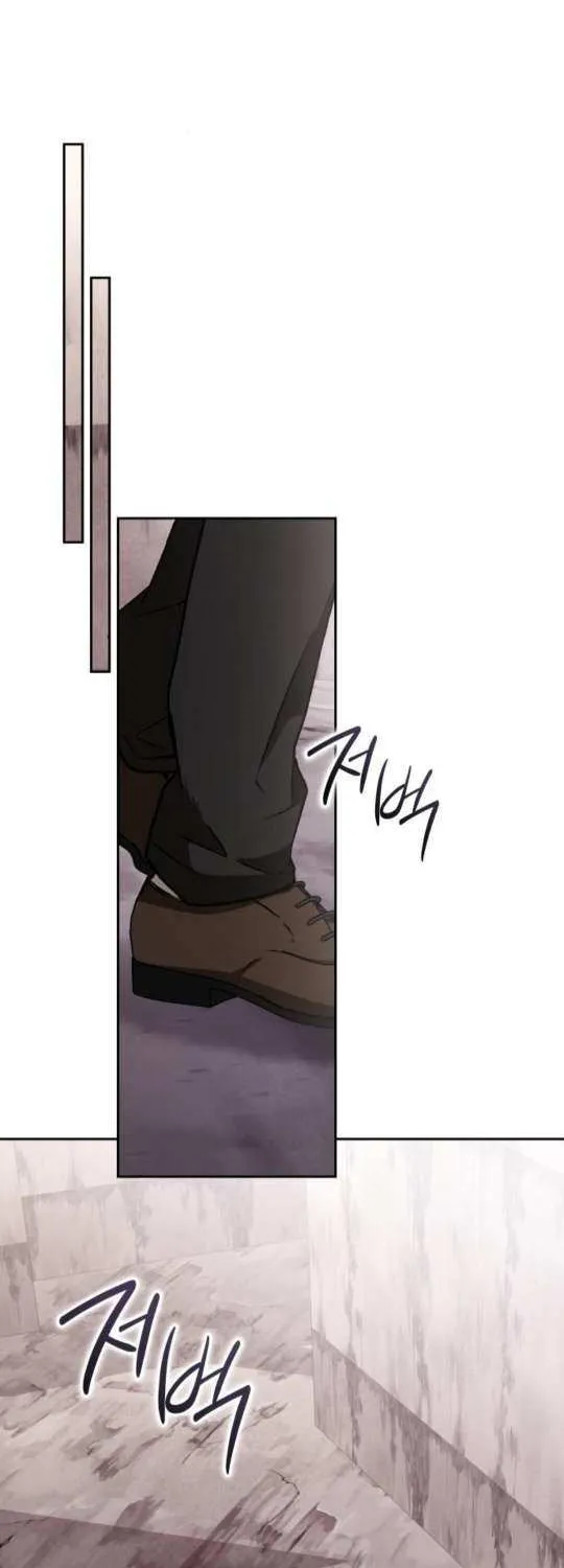 Divine Beast Kindergarten Chapter 33 page 72 - 