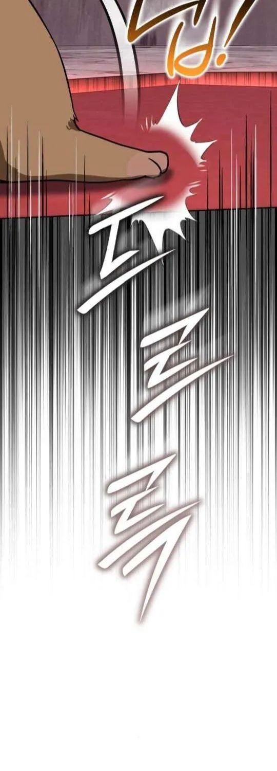 Divine Beast Kindergarten Chapter 33 page 86 - 