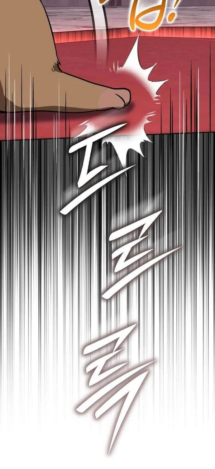 Divine Beast Kindergarten Chapter 34 page 4 - 