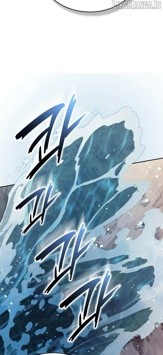 Divine Beast Kindergarten Chapter 34 page 36 - 