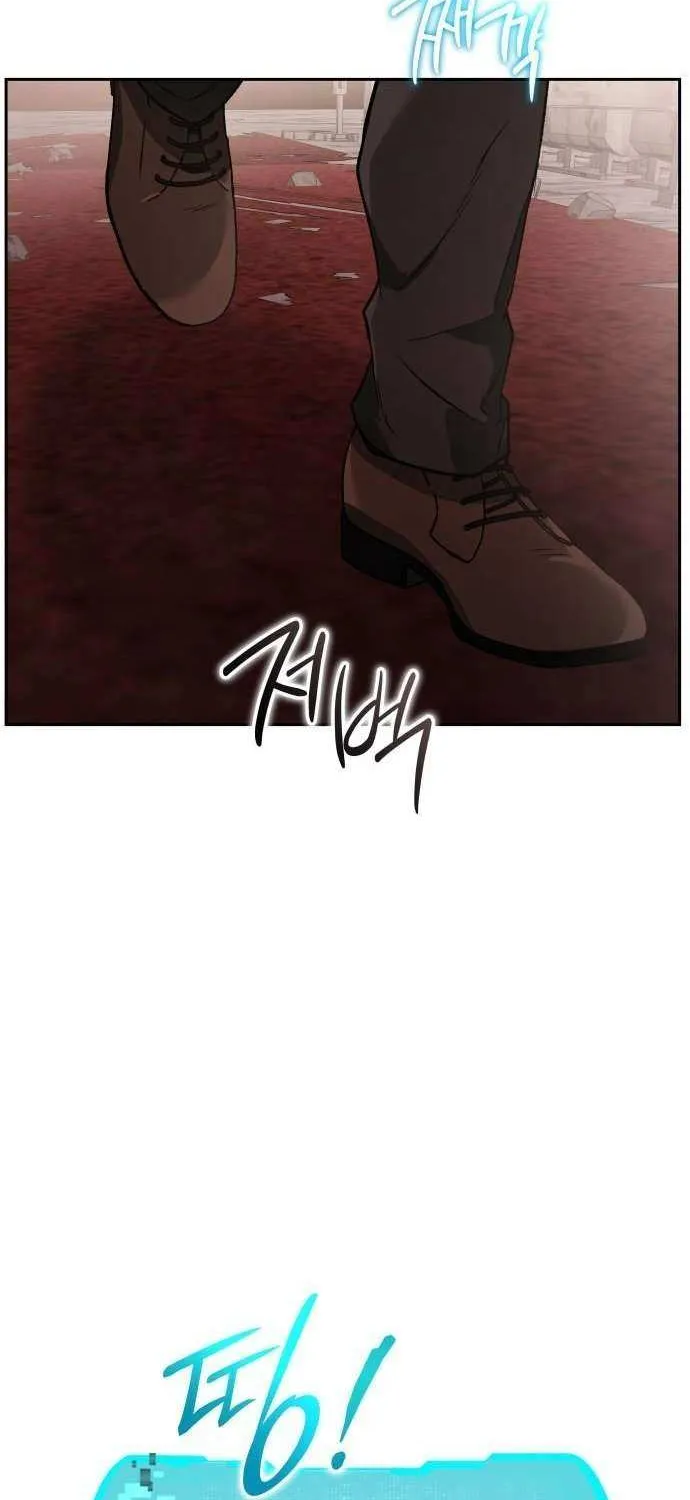 Divine Beast Kindergarten Chapter 34 page 58 - 