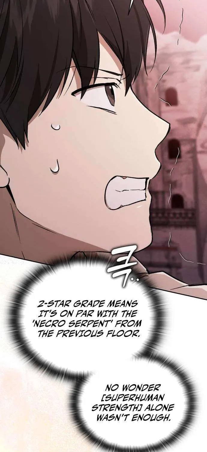 Divine Beast Kindergarten Chapter 34 page 76 - 