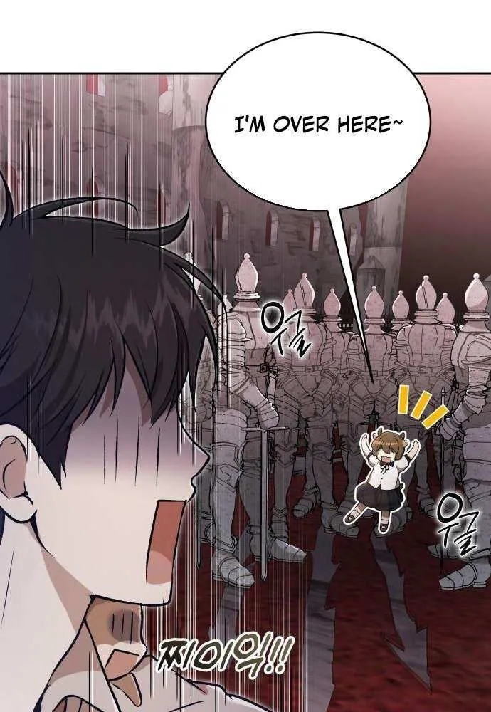 Divine Beast Kindergarten Chapter 34 page 84 - 