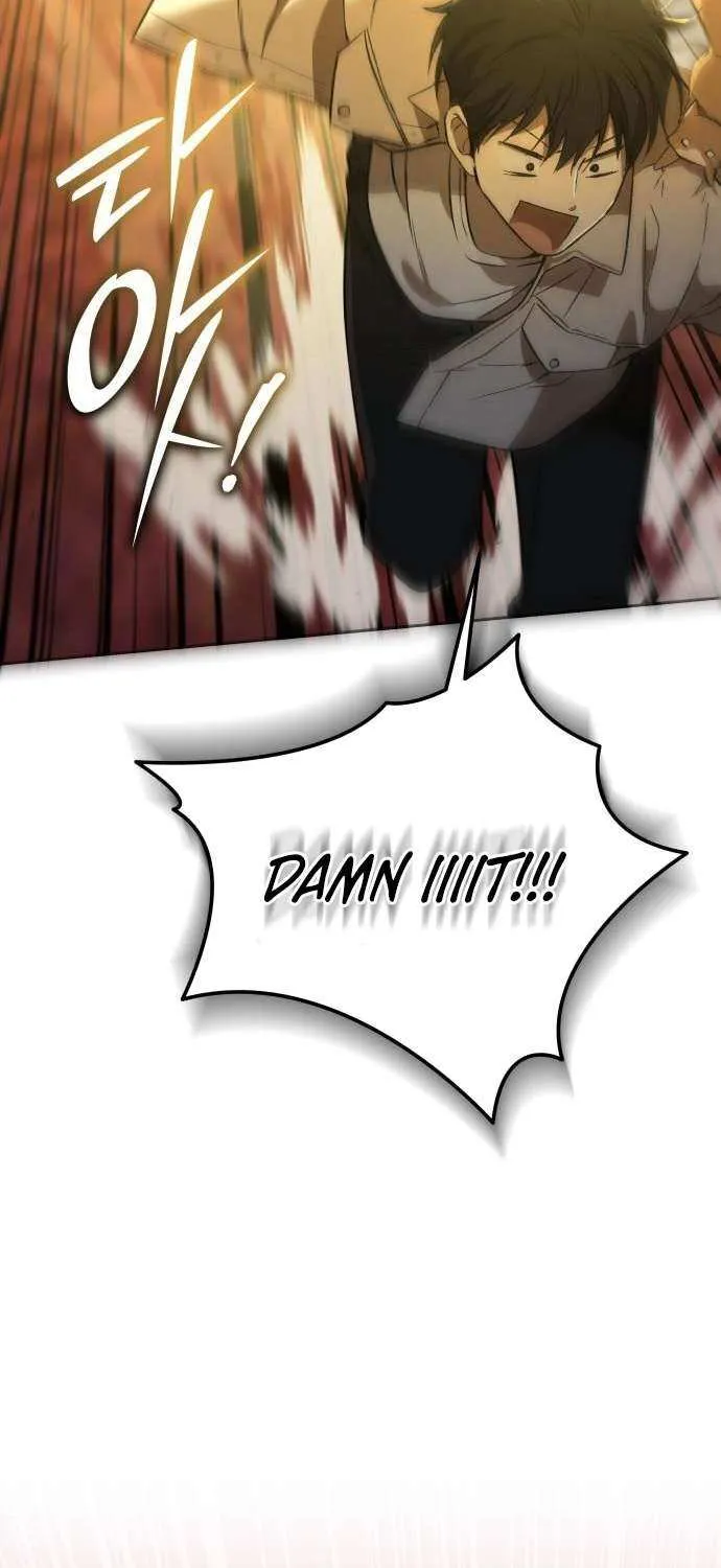 Divine Beast Kindergarten Chapter 34 page 94 - 