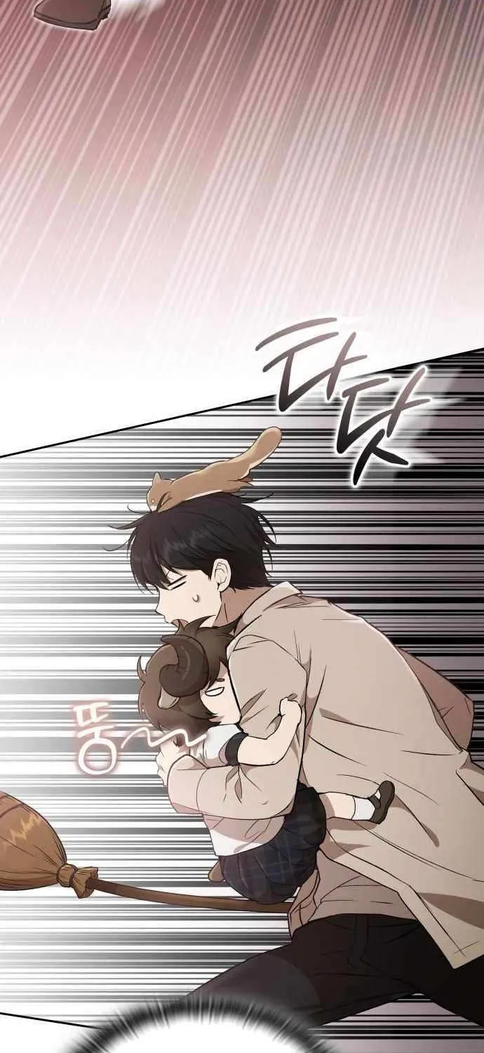 Divine Beast Kindergarten Chapter 35 page 101 - 