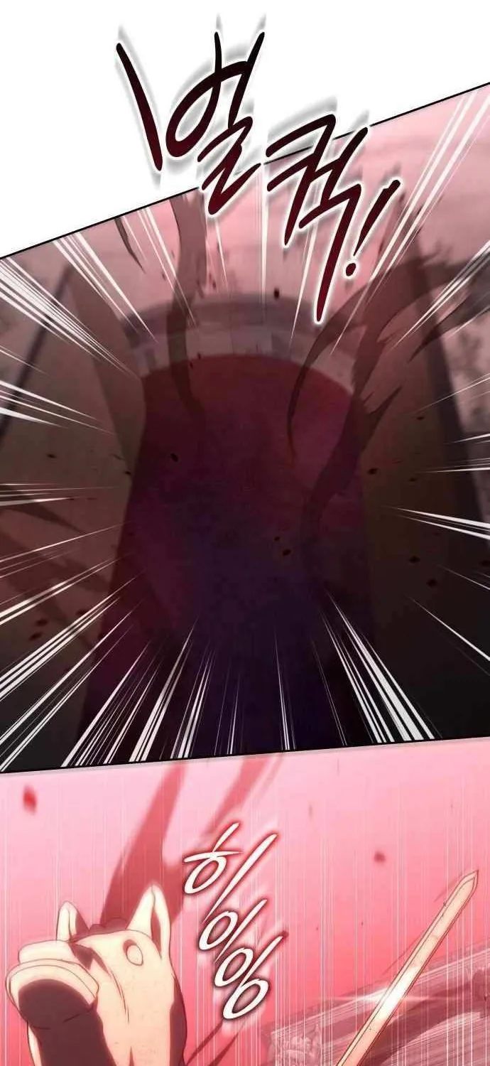 Divine Beast Kindergarten Chapter 35 page 35 - 