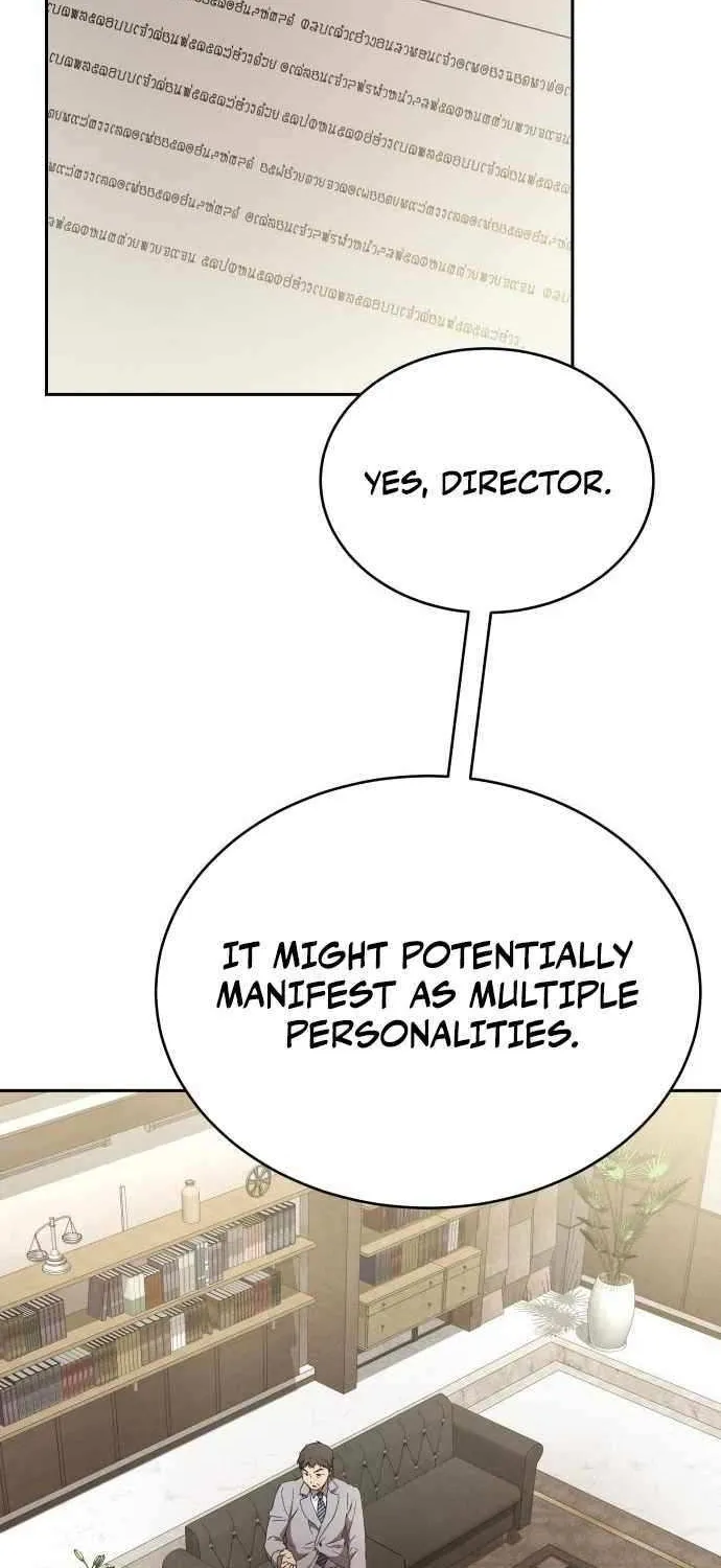 Divine Beast Kindergarten Chapter 35 page 5 - 
