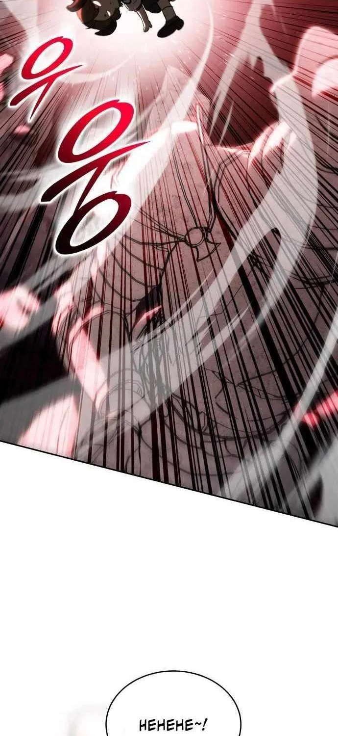 Divine Beast Kindergarten Chapter 36 page 7 - 