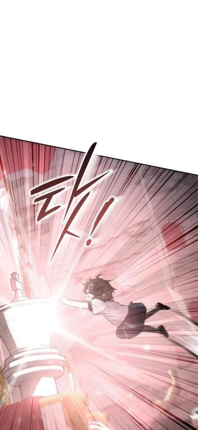 Divine Beast Kindergarten Chapter 36 page 61 - 