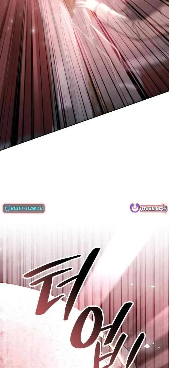 Divine Beast Kindergarten Chapter 36 page 62 - 