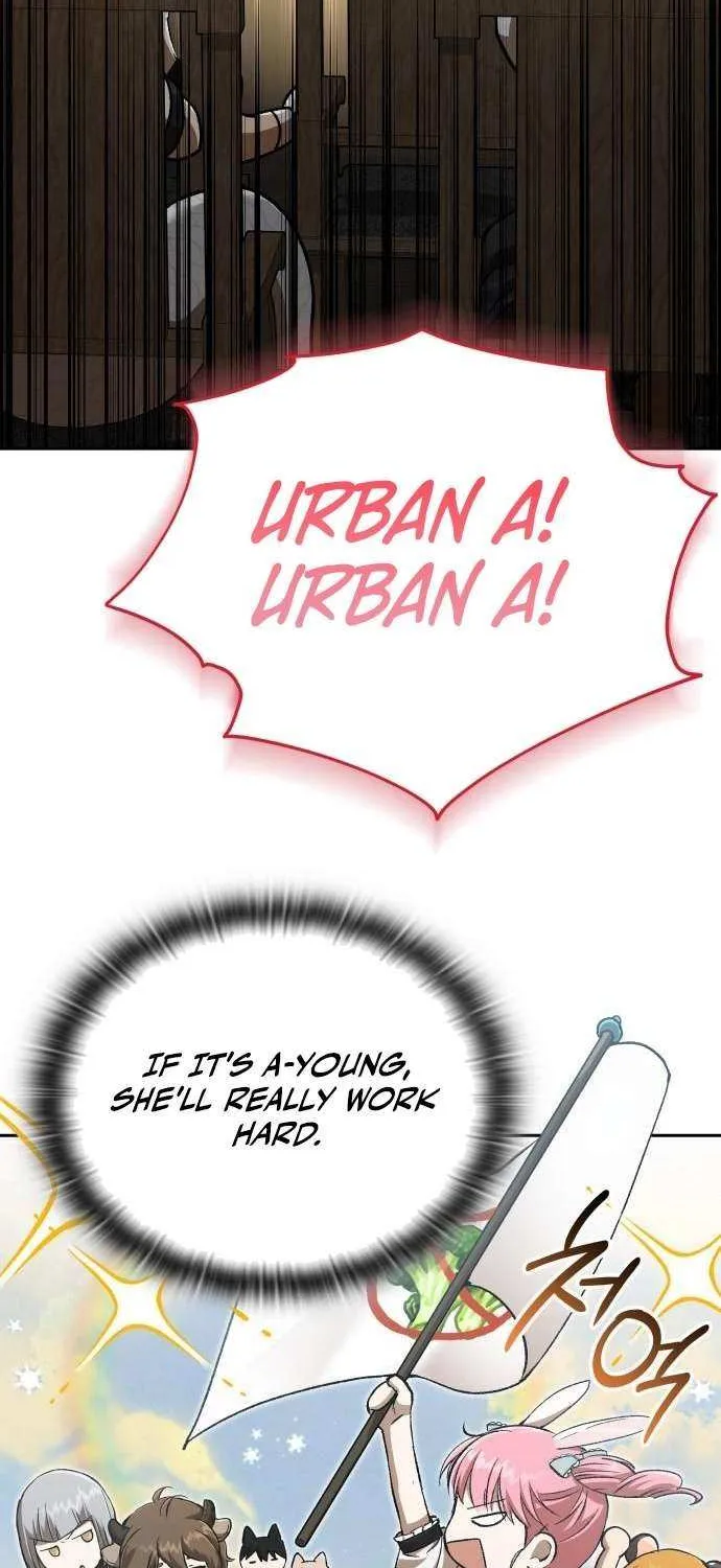 Divine Beast Kindergarten Chapter 37 page 26 - 