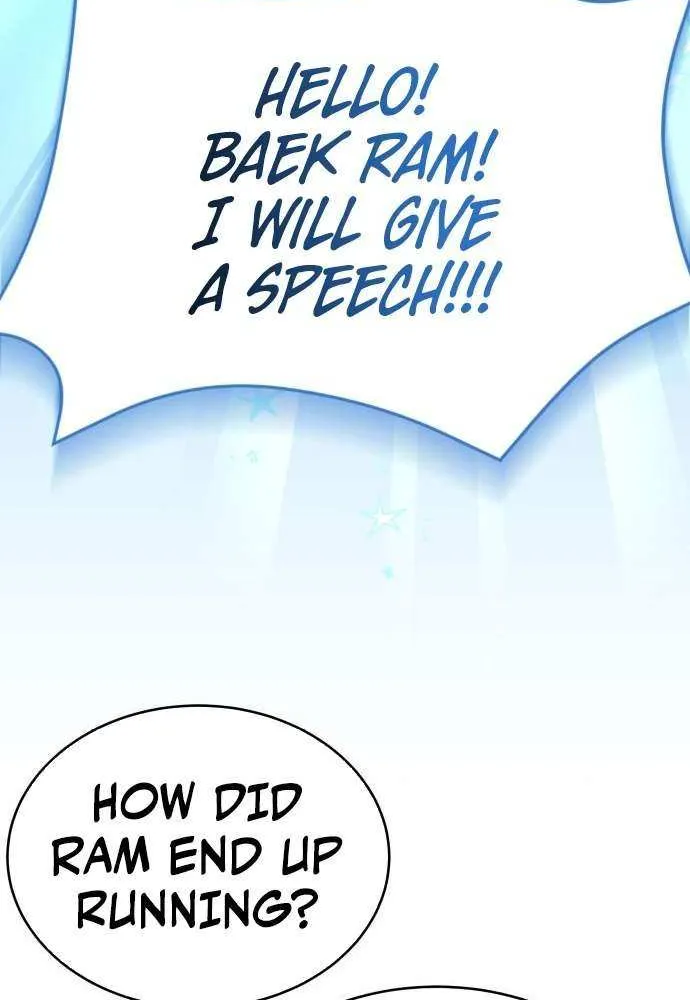 Divine Beast Kindergarten Chapter 37 page 43 - 