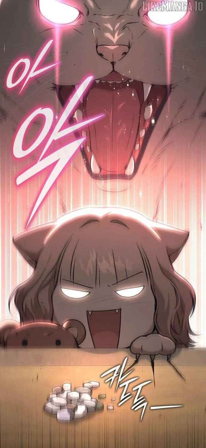 Divine Beast Kindergarten Chapter 38 page 43 - 