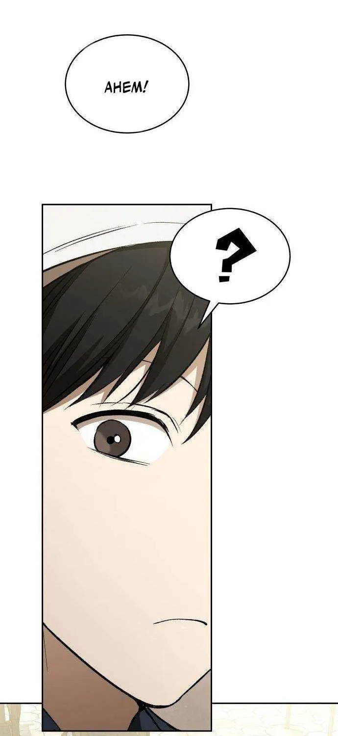 Divine Beast Kindergarten Chapter 38 page 65 - 