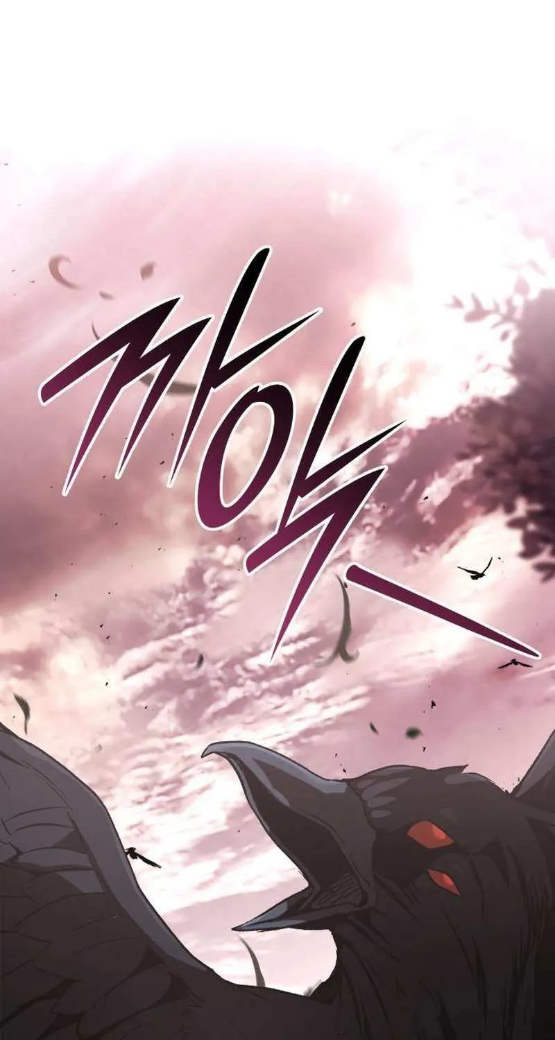 Divine Beast Kindergarten Chapter 39 page 44 - 