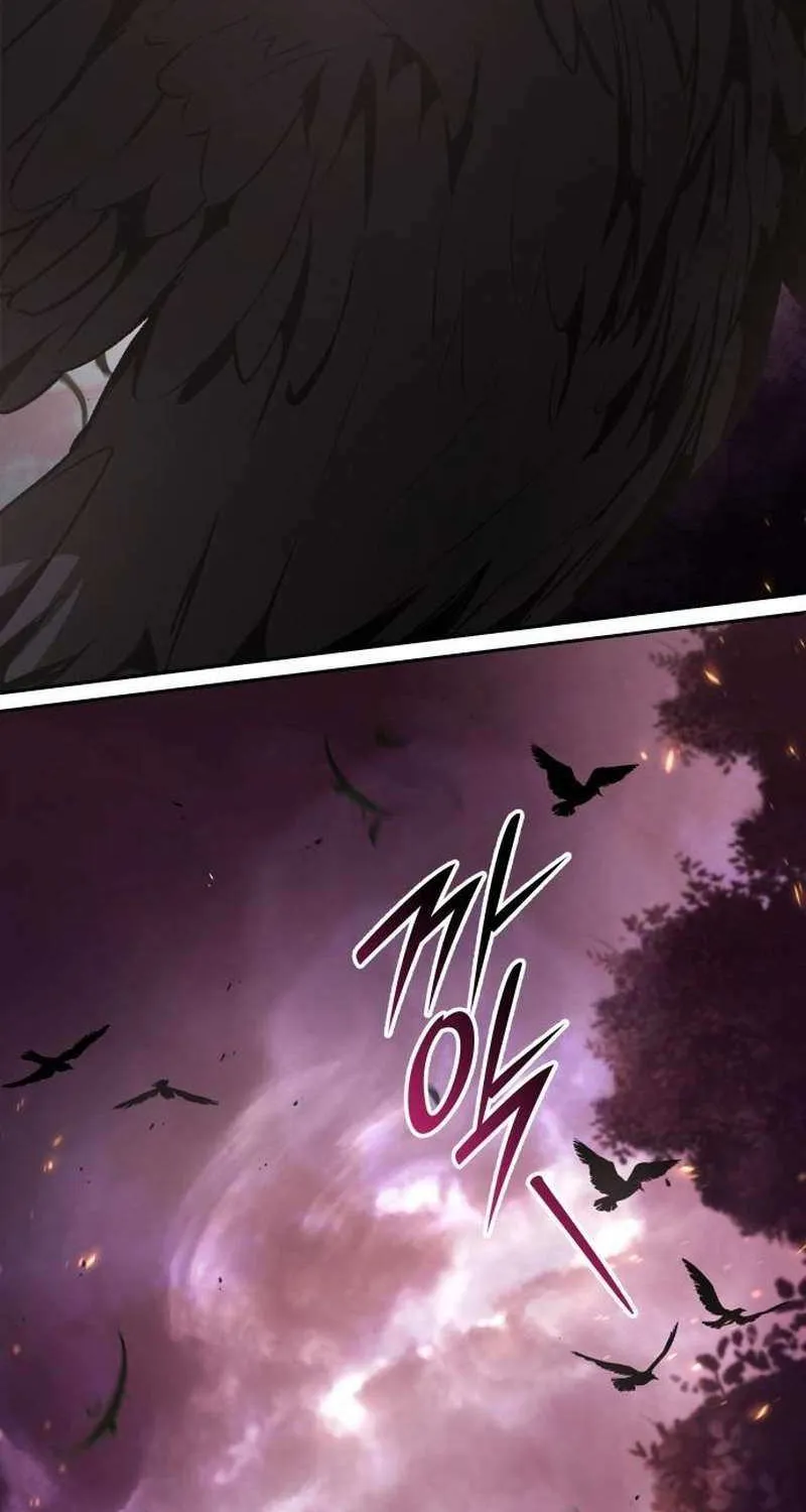 Divine Beast Kindergarten Chapter 39 page 45 - 