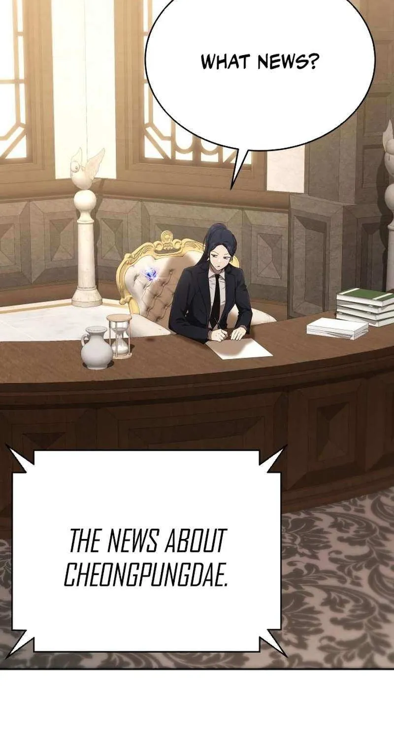 Divine Beast Kindergarten Chapter 39 page 60 - 