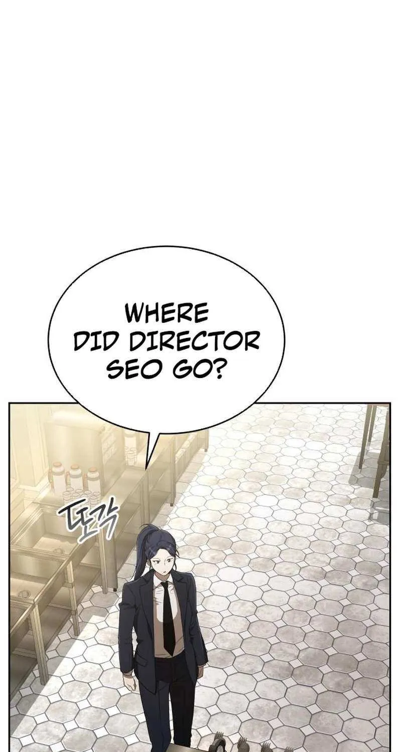 Divine Beast Kindergarten Chapter 39 page 83 - 