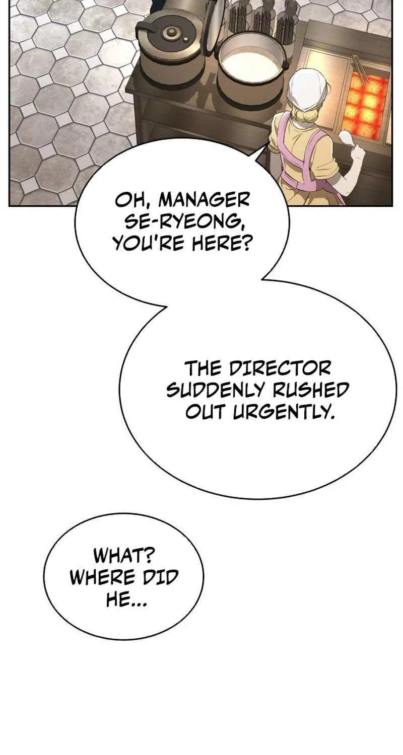 Divine Beast Kindergarten Chapter 39 page 84 - 