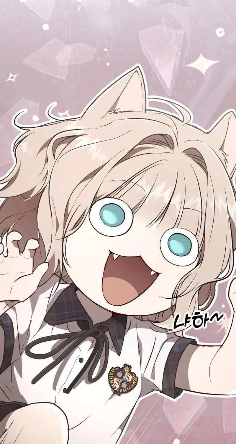 Divine Beast Kindergarten Chapter 39 page 95 - 