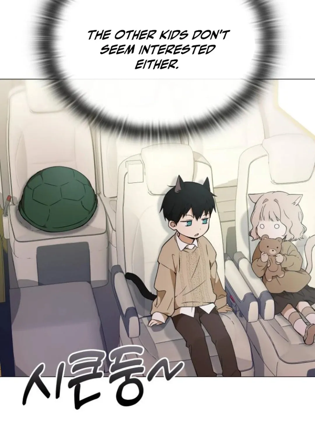 Divine Beast Kindergarten Chapter 4 page 112 - 