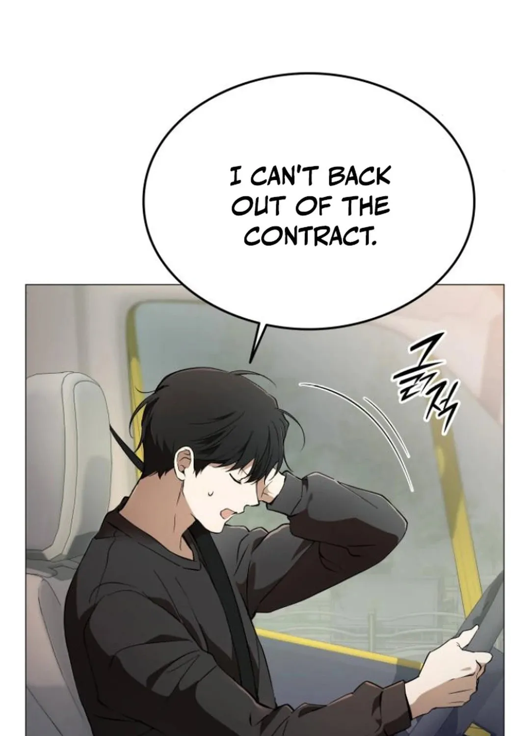 Divine Beast Kindergarten Chapter 4 page 13 - 
