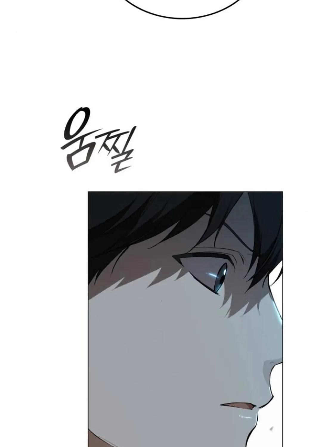 Divine Beast Kindergarten Chapter 4 page 155 - 