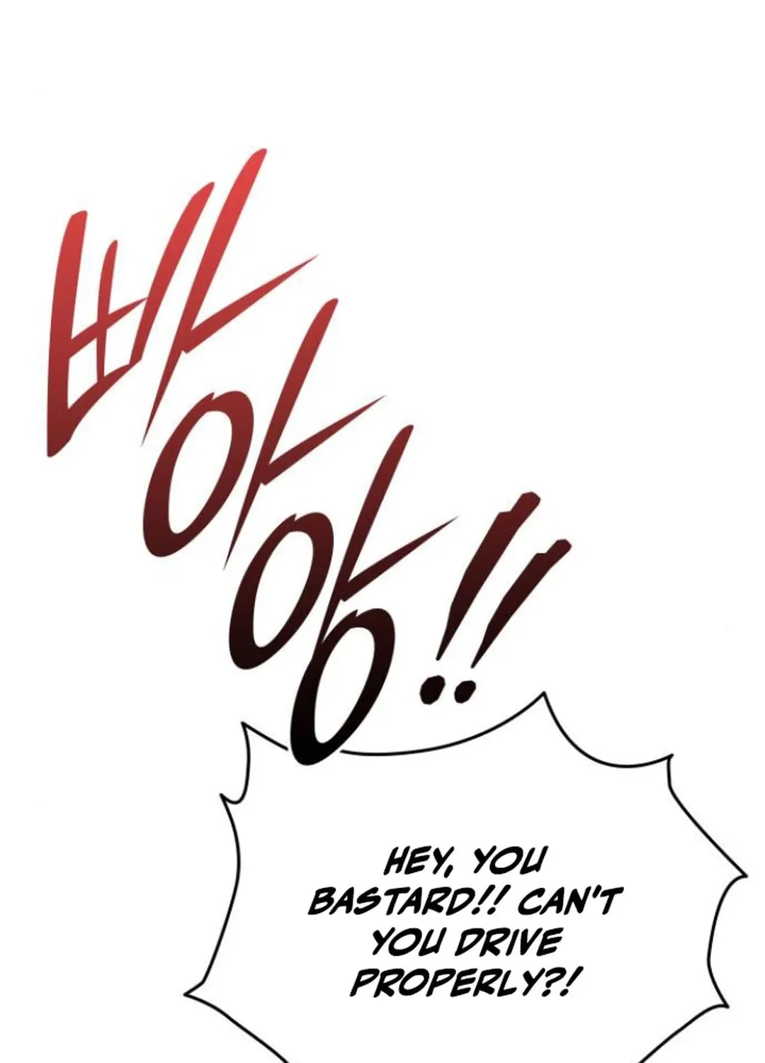 Divine Beast Kindergarten Chapter 4 page 27 - 