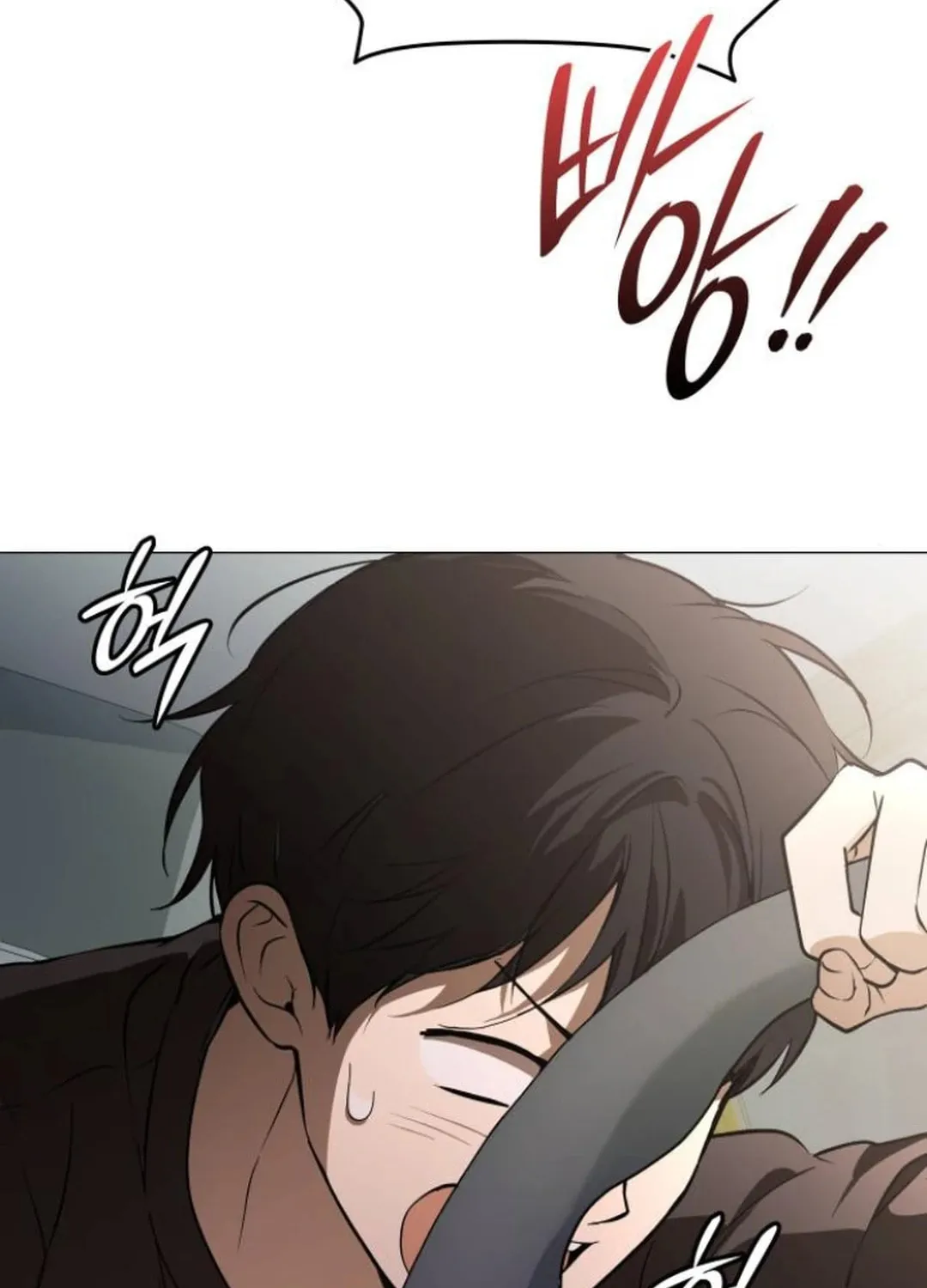 Divine Beast Kindergarten Chapter 4 page 28 - 