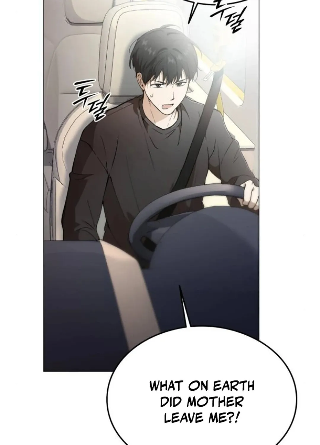 Divine Beast Kindergarten Chapter 4 page 6 - 