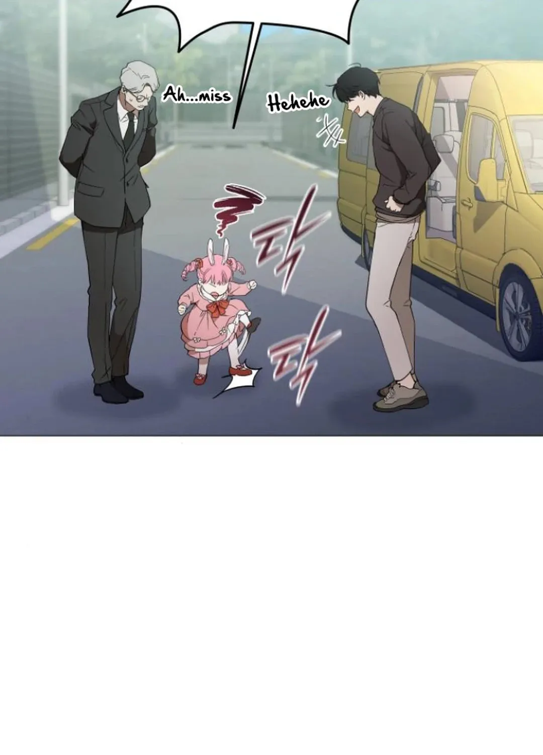 Divine Beast Kindergarten Chapter 4 page 76 - 
