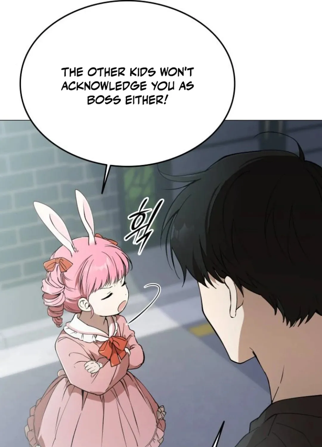Divine Beast Kindergarten Chapter 4 page 78 - 