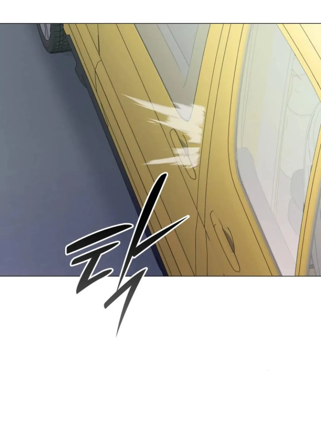 Divine Beast Kindergarten Chapter 4 page 89 - 