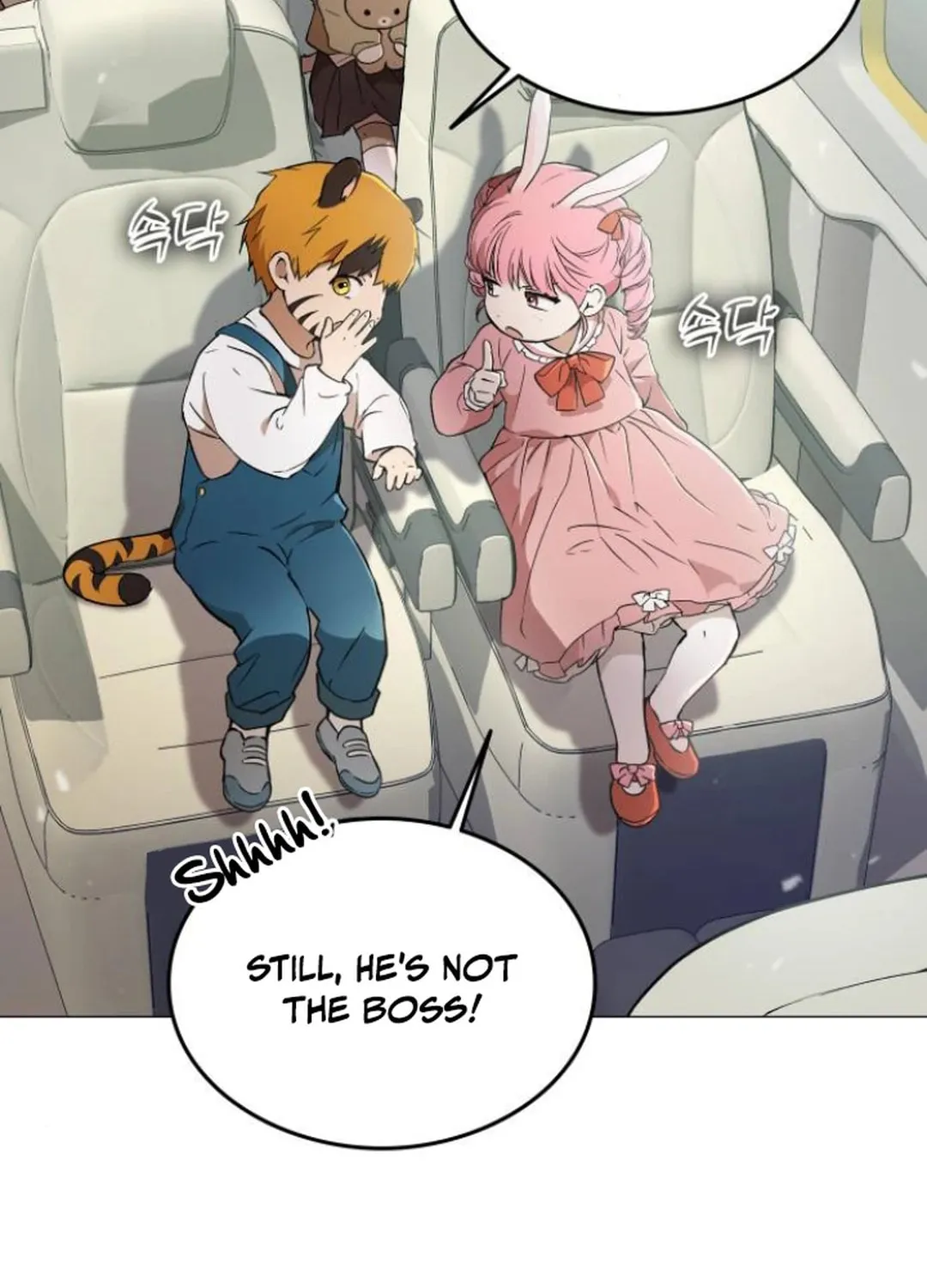 Divine Beast Kindergarten Chapter 4 page 93 - 