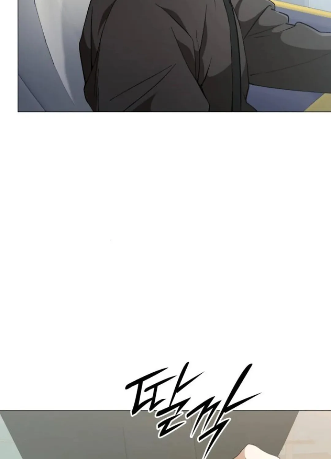 Divine Beast Kindergarten Chapter 4 page 95 - 