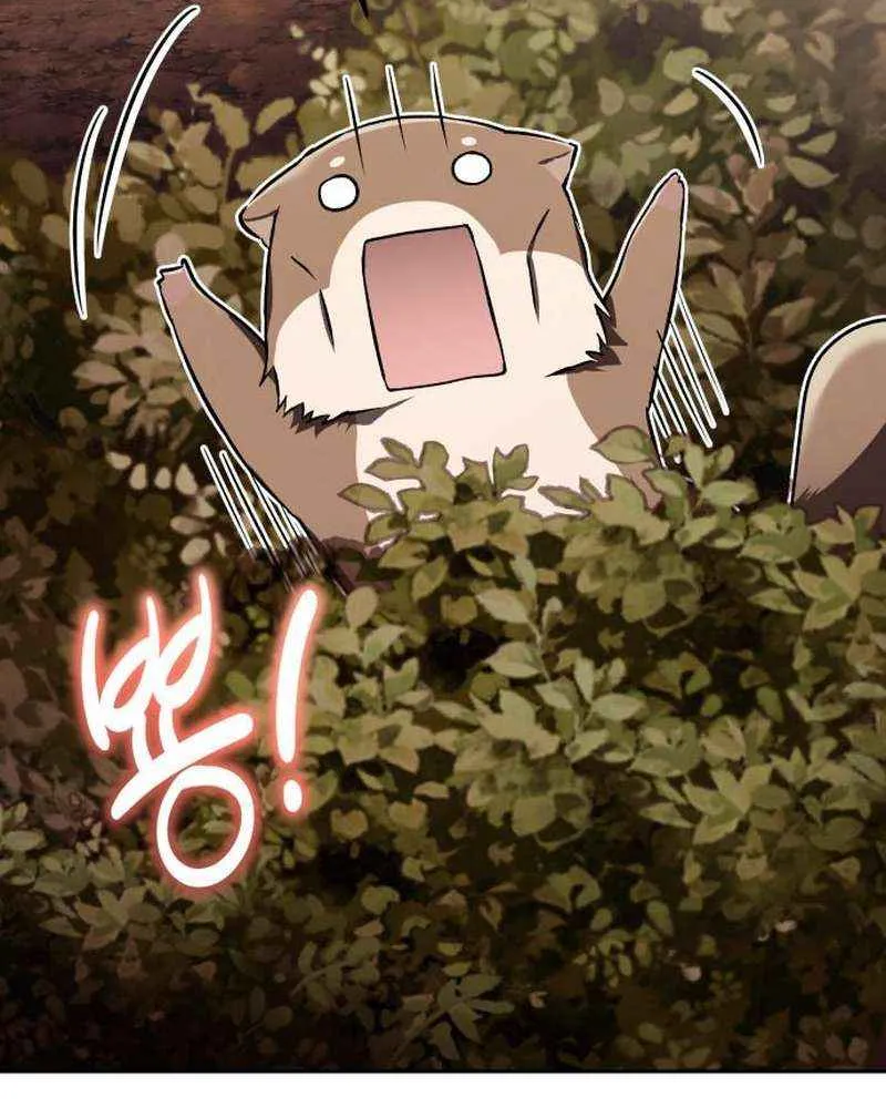 Divine Beast Kindergarten Chapter 40 page 13 - 