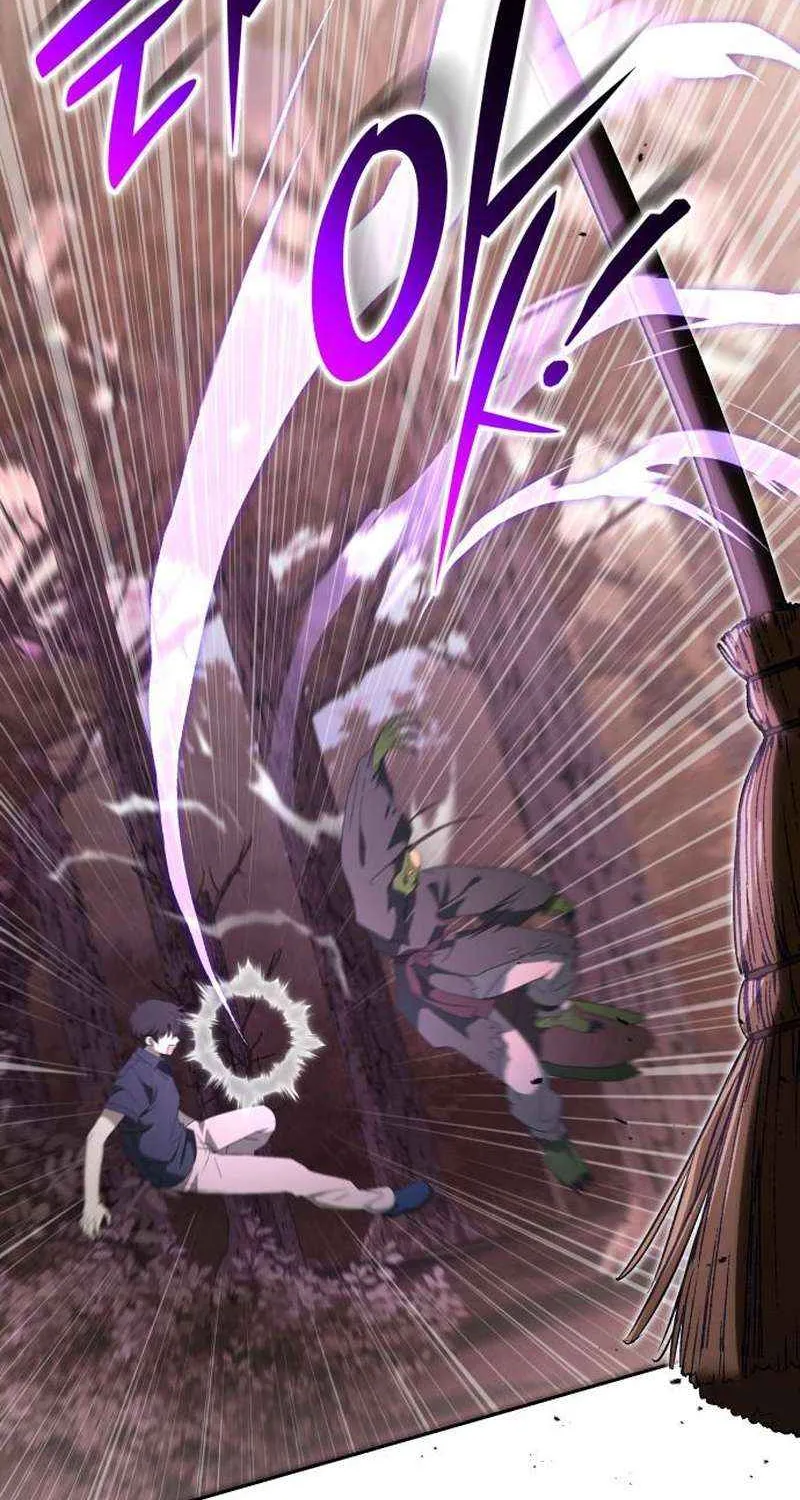 Divine Beast Kindergarten Chapter 40 page 122 - 