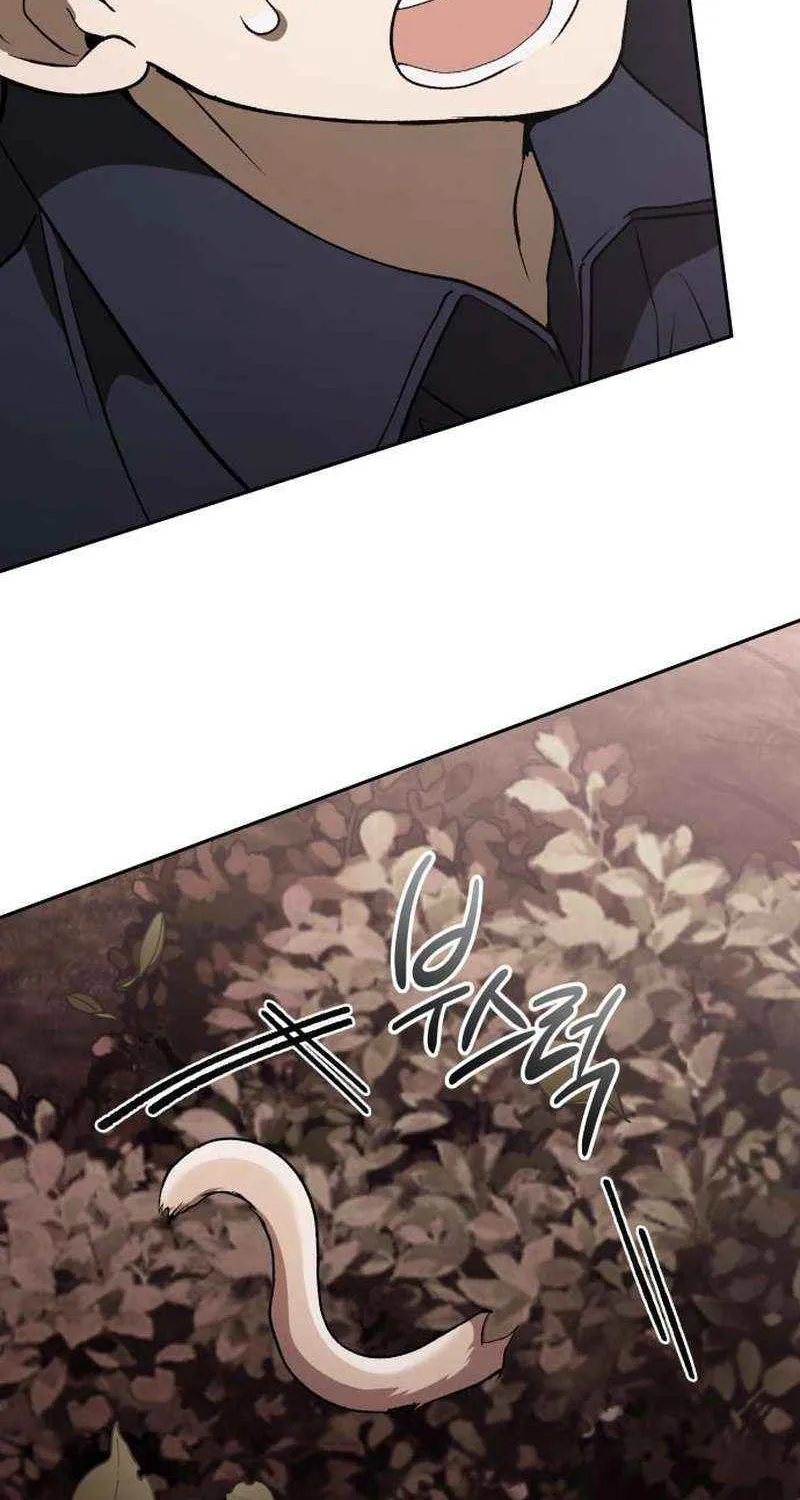 Divine Beast Kindergarten Chapter 40 page 124 - 