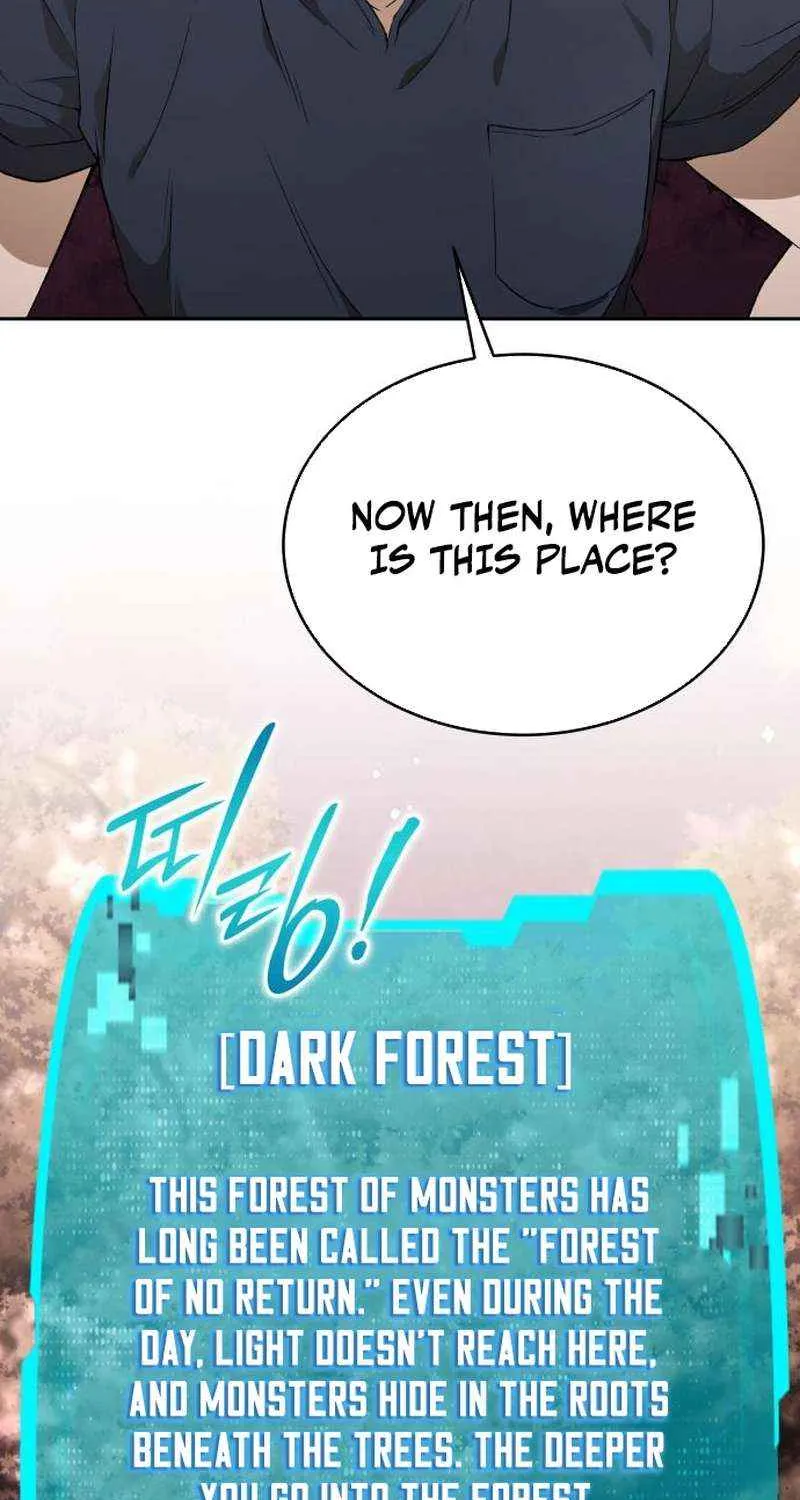 Divine Beast Kindergarten Chapter 40 page 16 - 