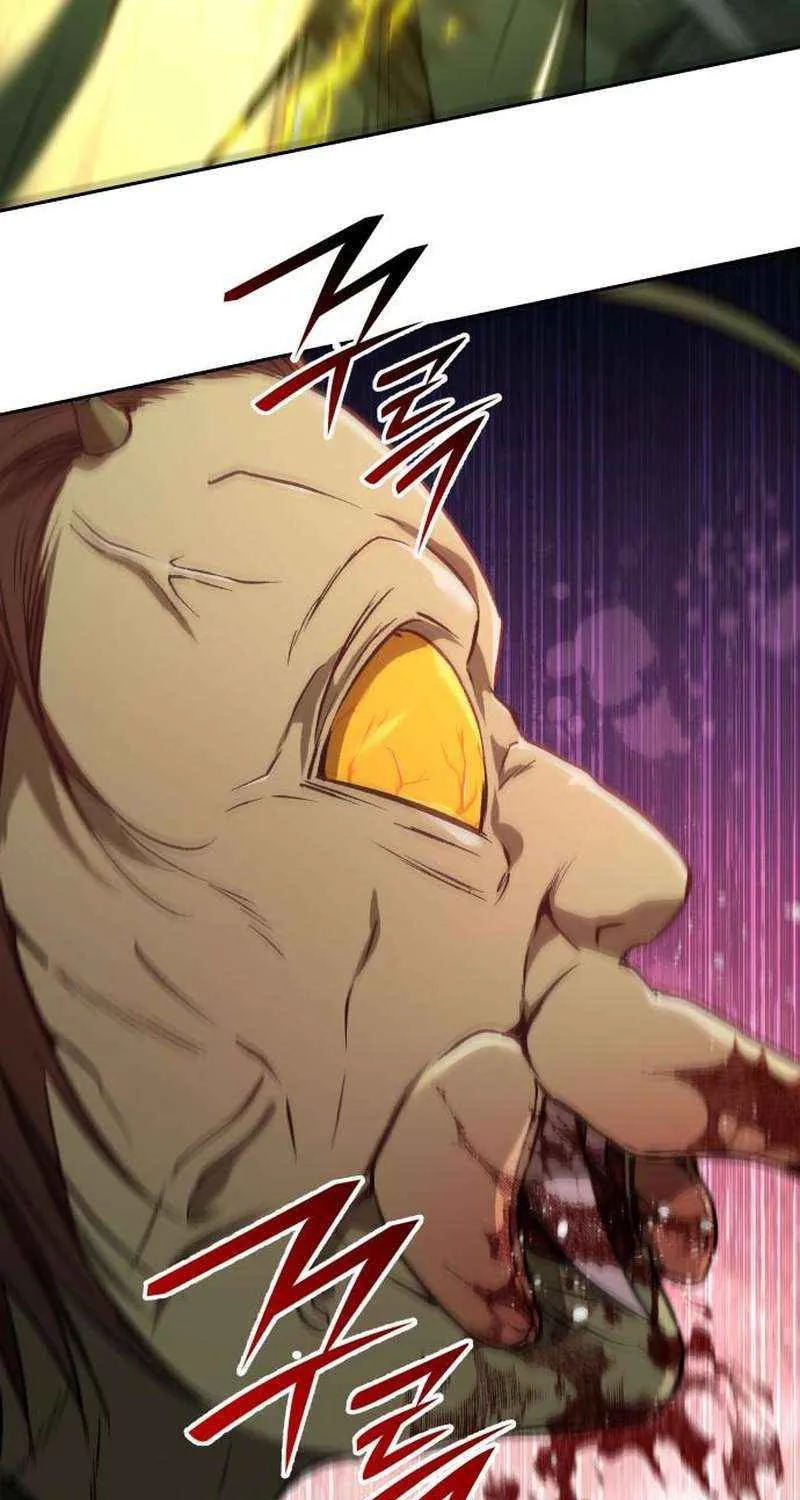 Divine Beast Kindergarten Chapter 40 page 46 - 