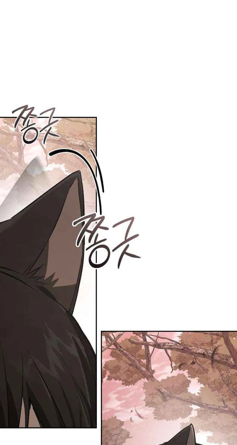 Divine Beast Kindergarten Chapter 40 page 60 - 