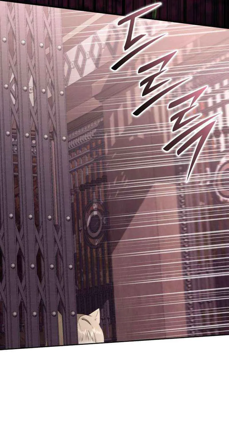 Divine Beast Kindergarten Chapter 40 page 7 - 