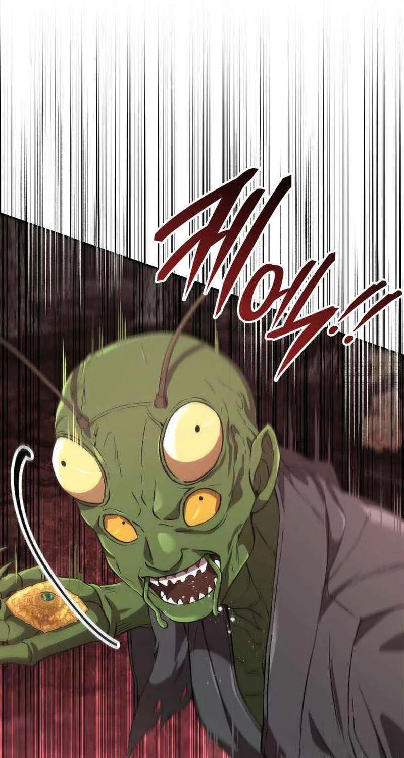 Divine Beast Kindergarten Chapter 40 page 83 - 