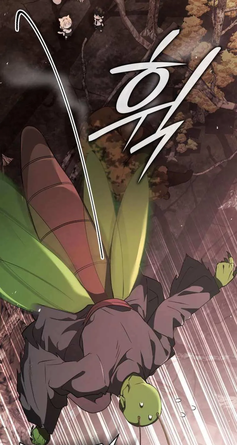 Divine Beast Kindergarten Chapter 41 page 108 - 