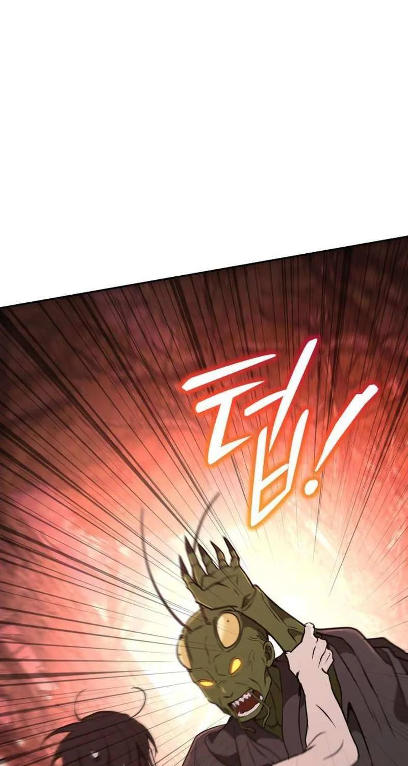 Divine Beast Kindergarten Chapter 41 page 12 - 