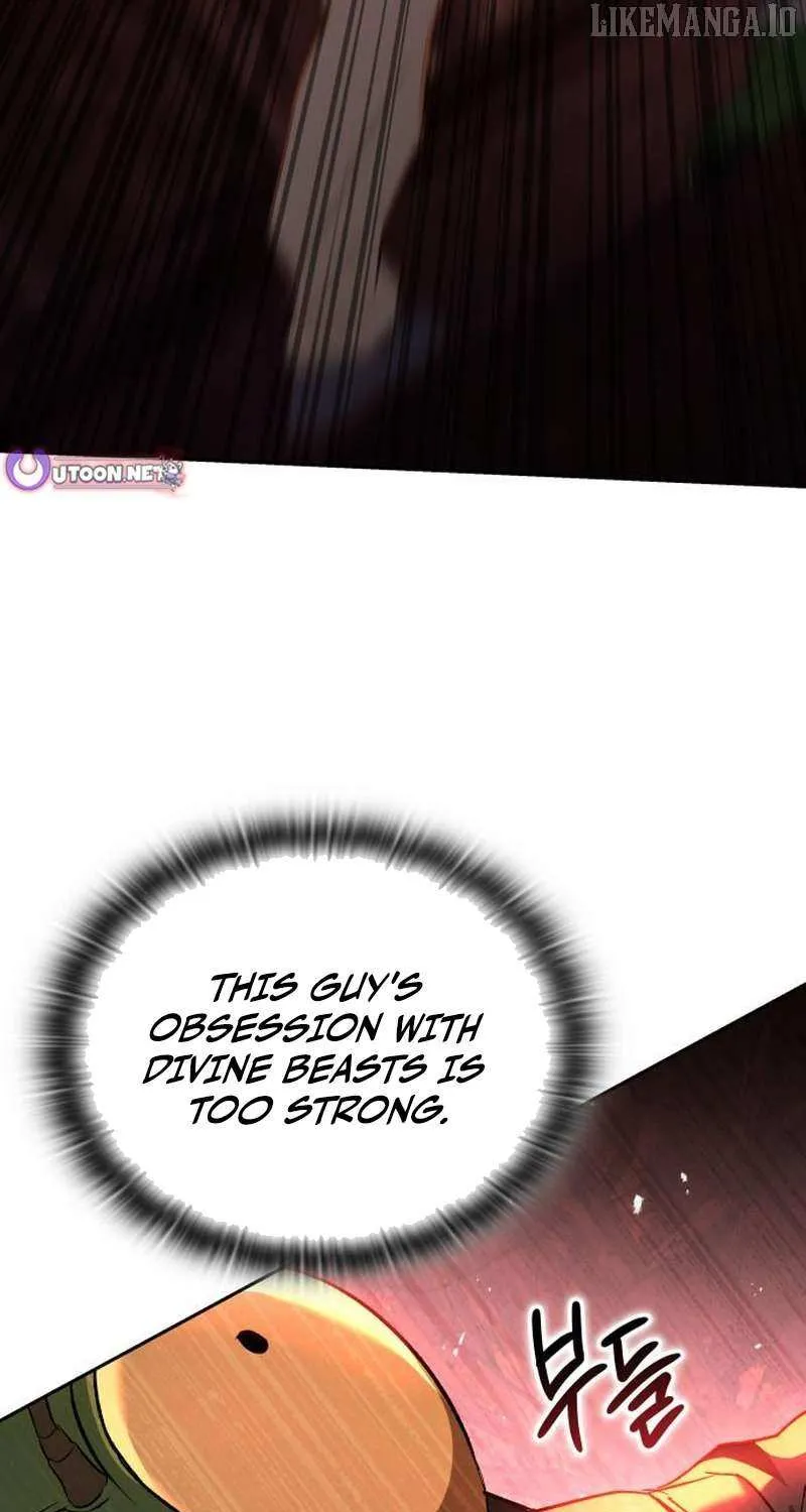 Divine Beast Kindergarten Chapter 41 page 14 - 